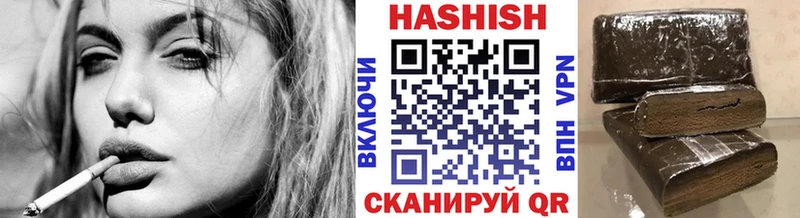 Наркошоп купить A PVP Кокаин Меф Бошки Шишки Белоозёрский