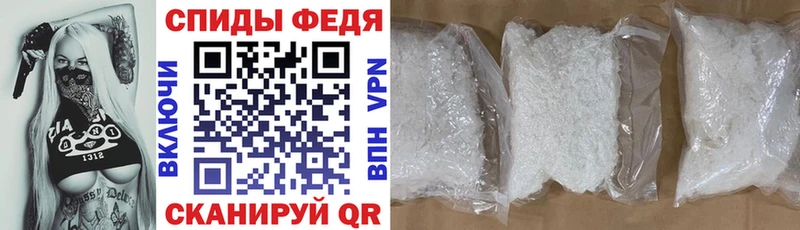 Купить где  Белоозёрский  АМФ VHQ 