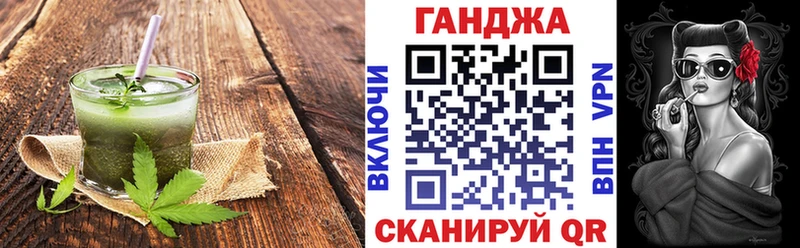 Canna-Cookies конопля  Купить закладки  Белоозёрский 