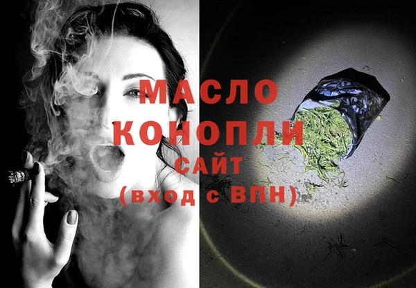 шишки Горно-Алтайск