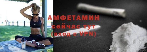 героин Горнозаводск