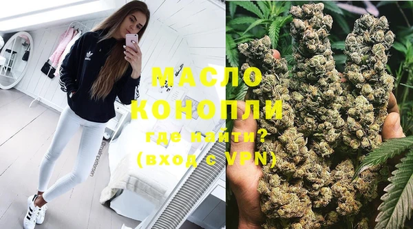 героин Горнозаводск