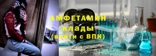 героин Горнозаводск