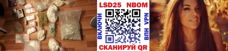 Купить  Белоозёрский  ЛСД экстази ecstasy 